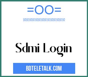 sdmi login|Iba pa.